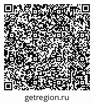 79632038733