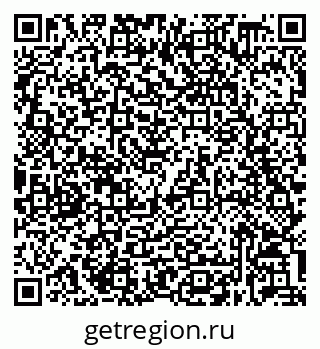79632038738