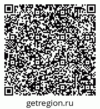 79632038748