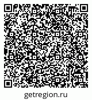 79632038770