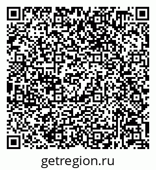 79632038774