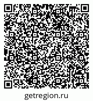 79632038779