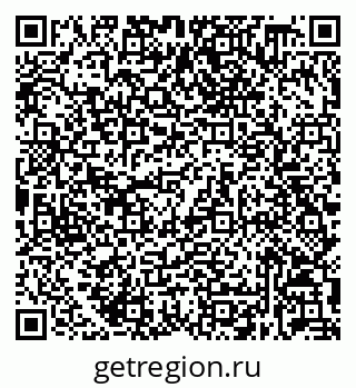 79632038799