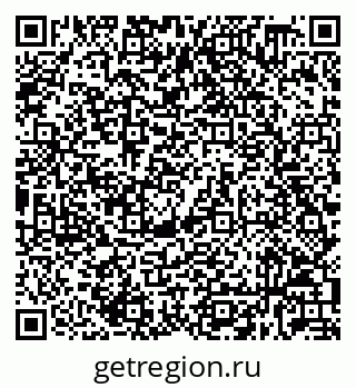 79632038800