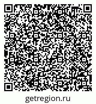 79632038865