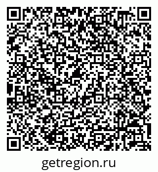 79632038870