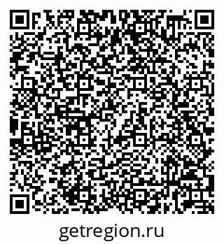 79632038888