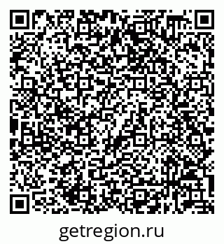 79632038920
