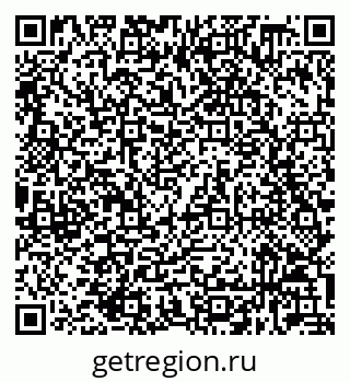 79632038921