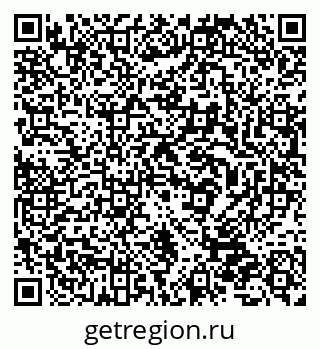 79632038925