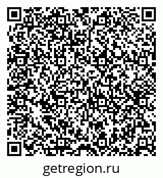 79632038926