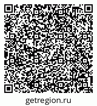 79632038931