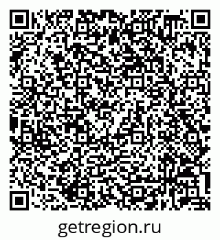 79632038932