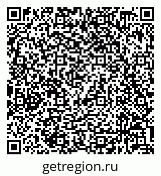 79632038933