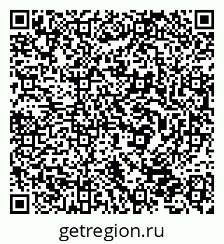 79632038938