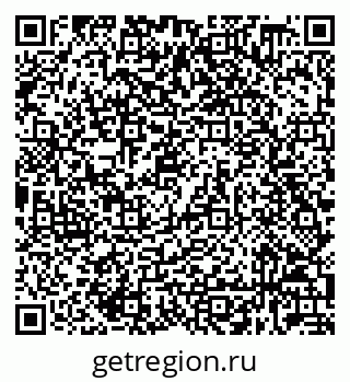 79632038944