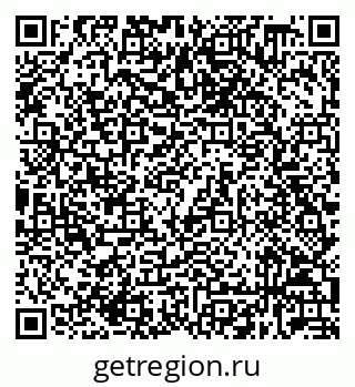 79632038945