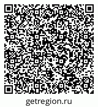 79632038992
