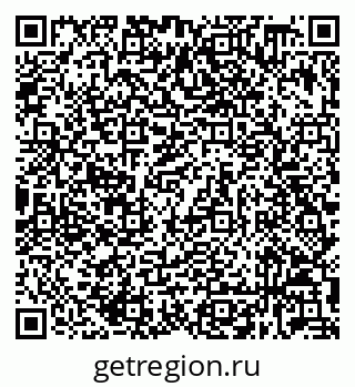 79632038993