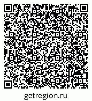 79632039001