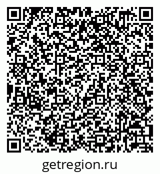 79632039004