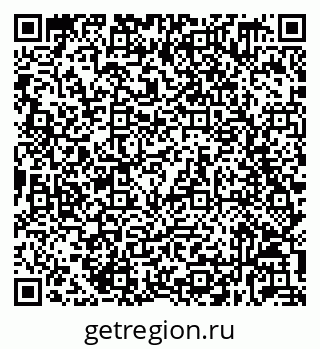 79632039010