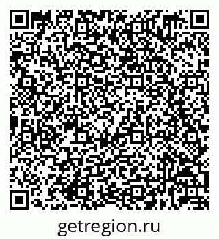 79632039048
