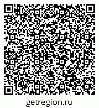 79632039070