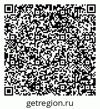 79632039084