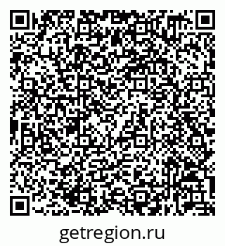 79632039125