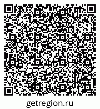 79632039130