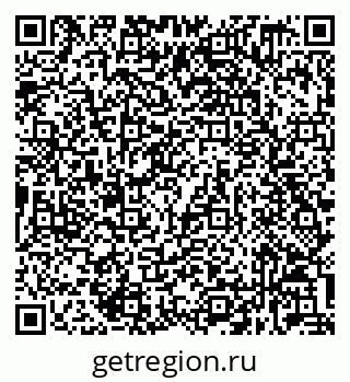79632039137