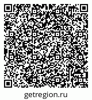 79632039200