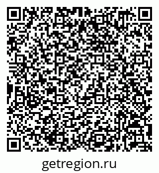79632039490
