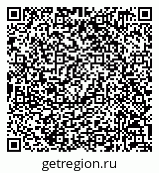 79632039525