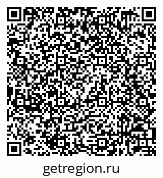 79632039900