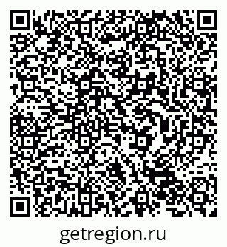 79632040008