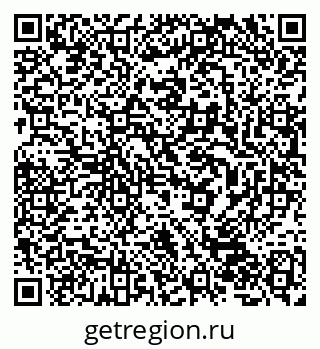 79632040011