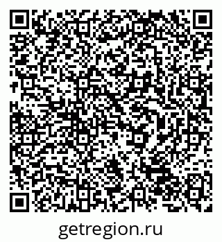 79632040013