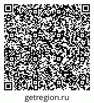 79632040014