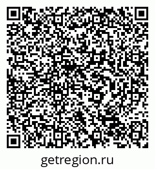 79632040018