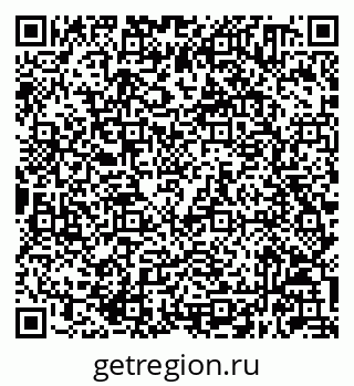 79632040020