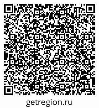 79632040030