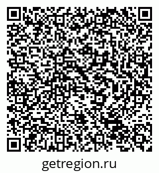 79632040040
