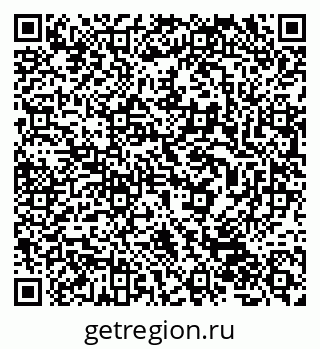 79632040044