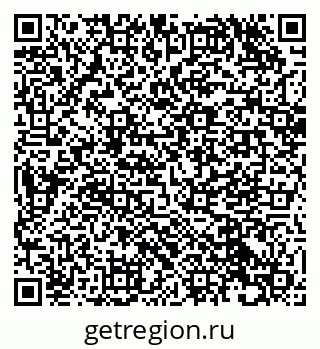 79632040045