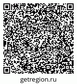 79632040048