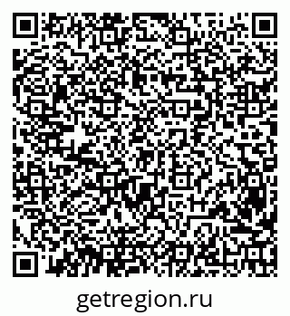 79632040049
