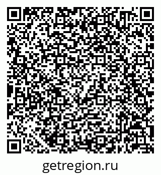 79632040050