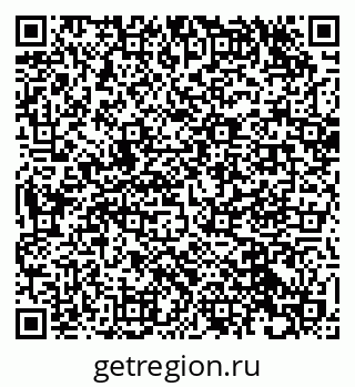 79632040070
